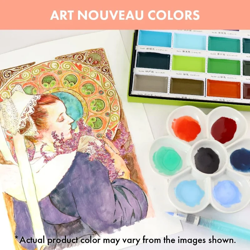 Coffret Kuretake Gansai Tambi Art nouveau 24 couleurs